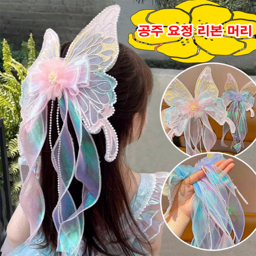 연예인 귀여운 나비 머리핀 슈퍼 요정 땋은 머리핀 공주 스타일