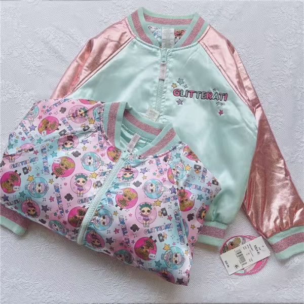 어린이 양면 바람막이